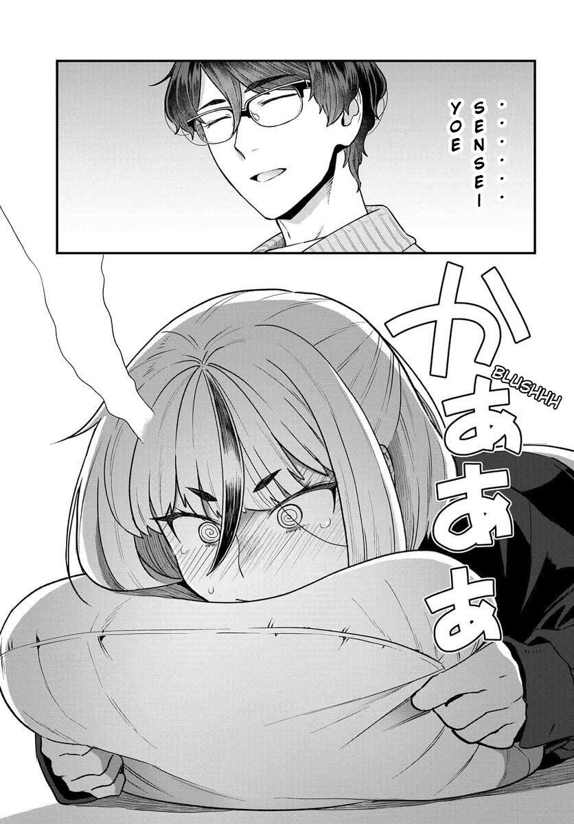 Read Dakkou Suru Made Ochimasen Manga Online