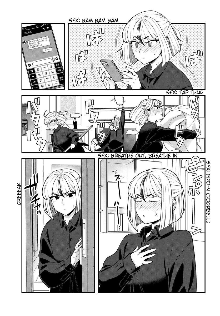 Read Dakkou Suru Made Ochimasen Manga Online
