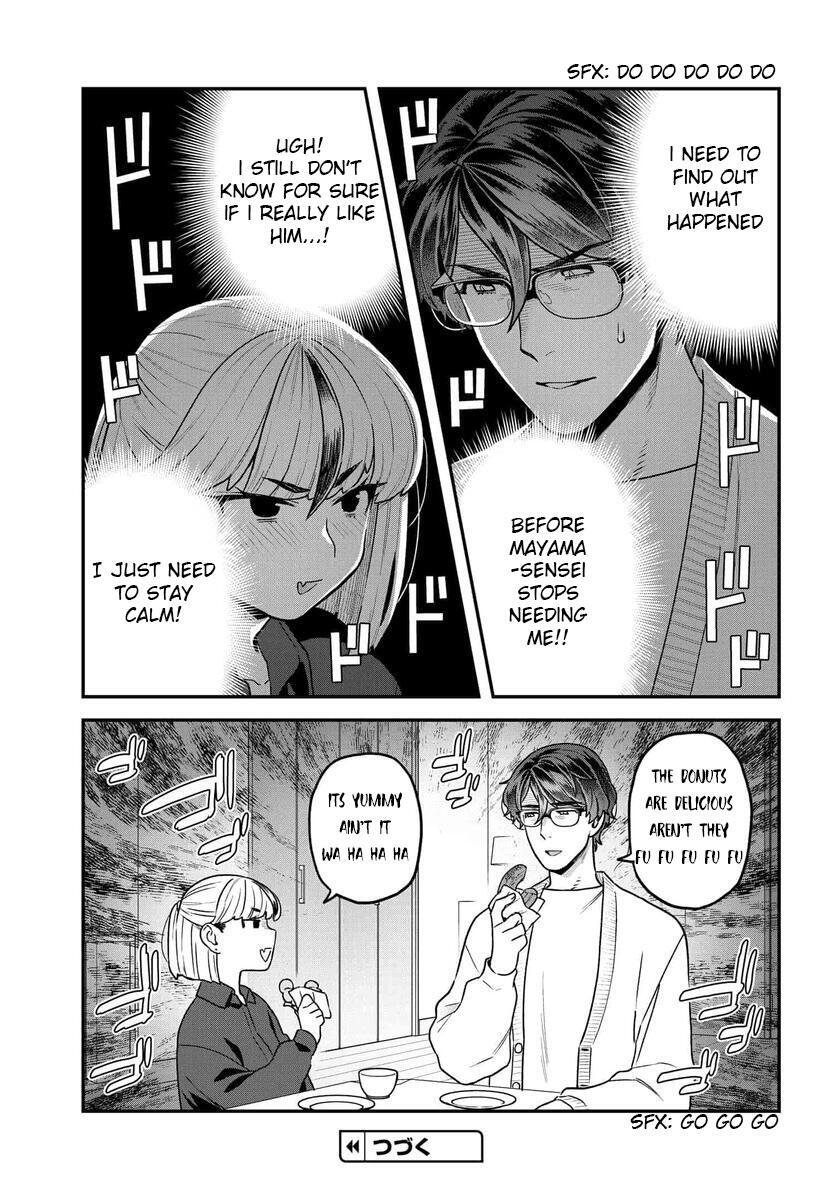 Read Dakkou Suru Made Ochimasen Manga Online