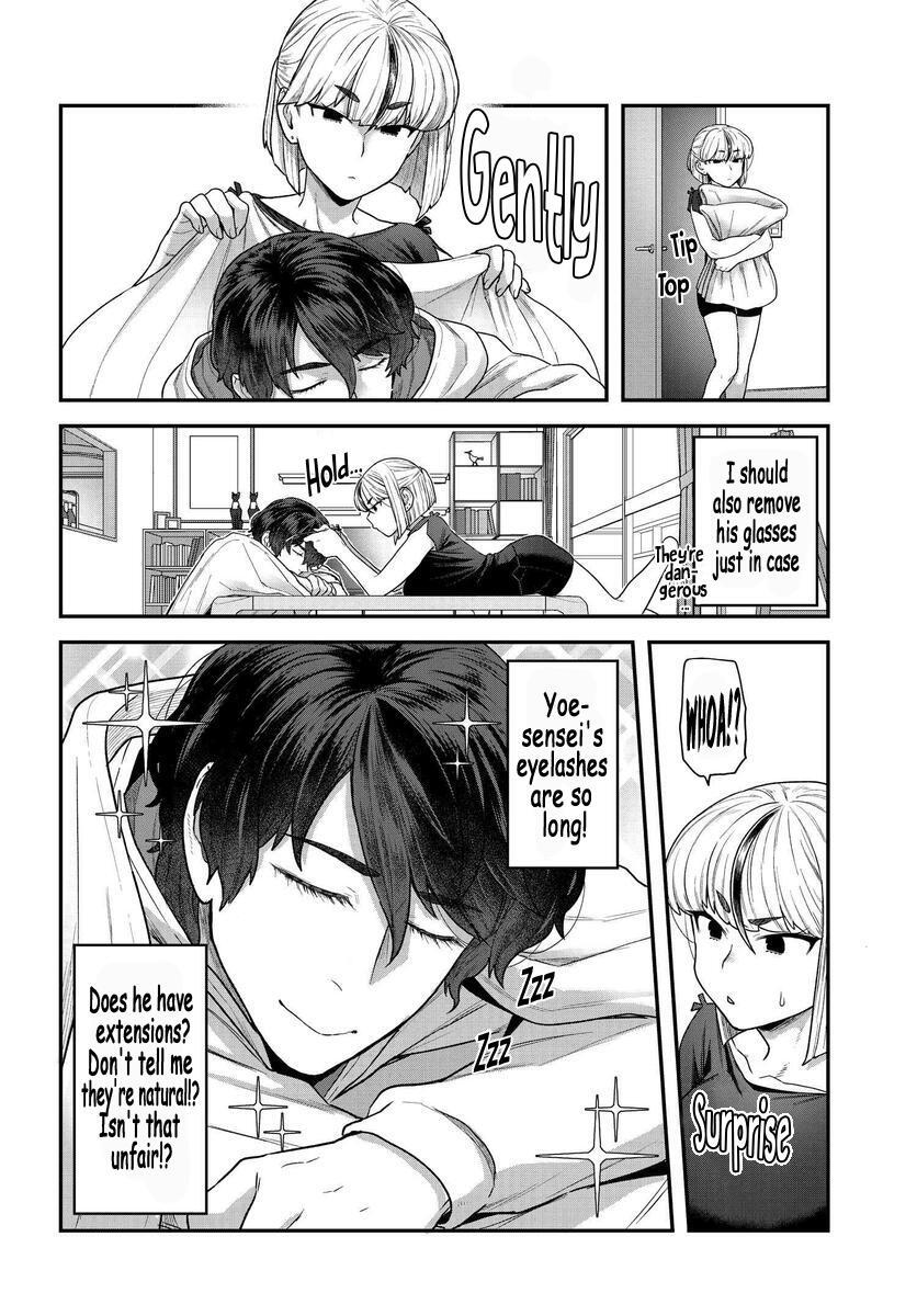 Read Dakkou Suru Made Ochimasen Manga Online