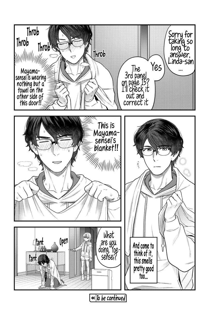 Read Dakkou Suru Made Ochimasen Manga Online