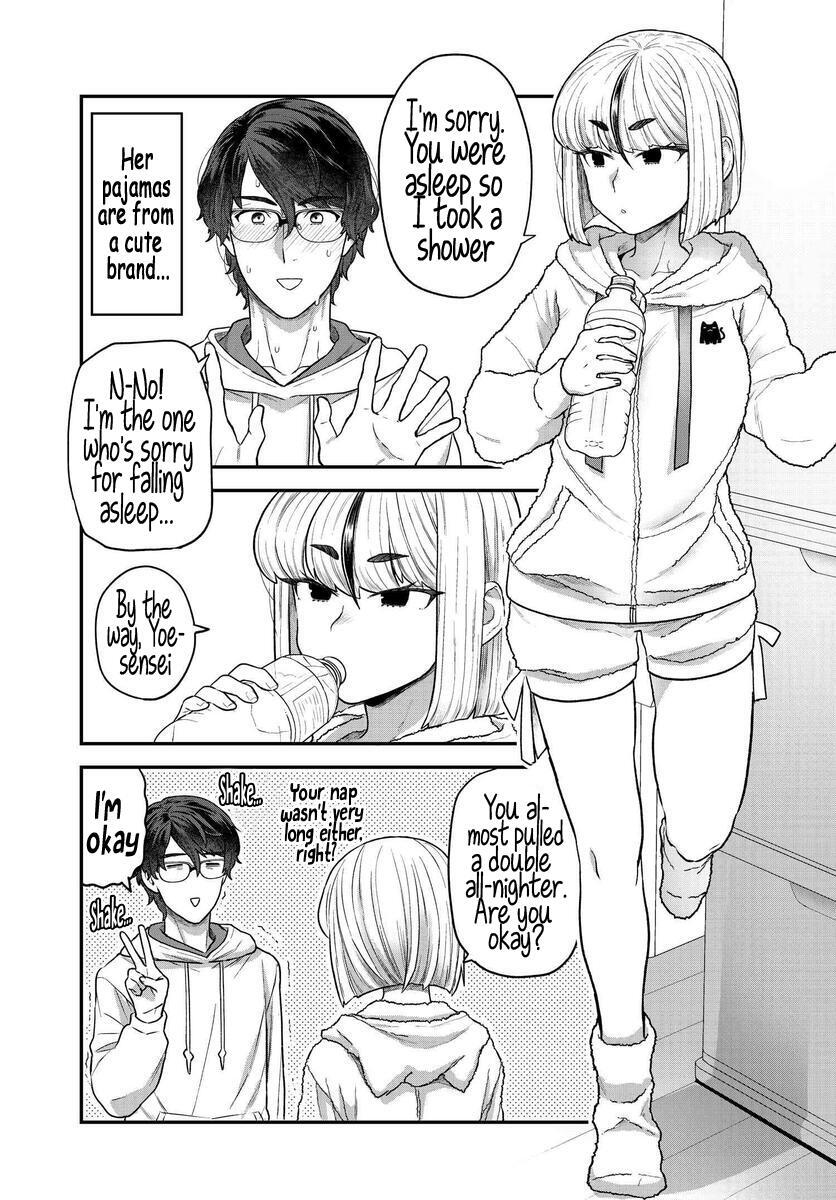 Read Dakkou Suru Made Ochimasen Manga Online
