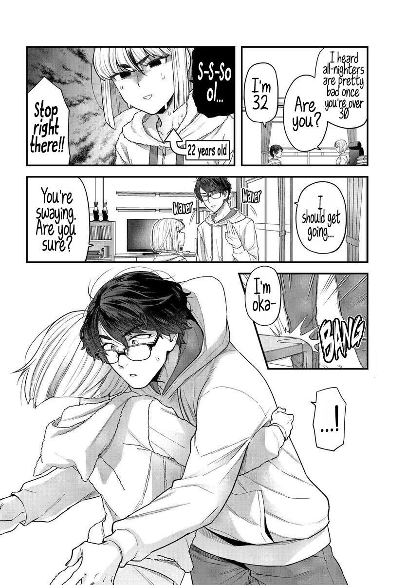 Read Dakkou Suru Made Ochimasen Manga Online