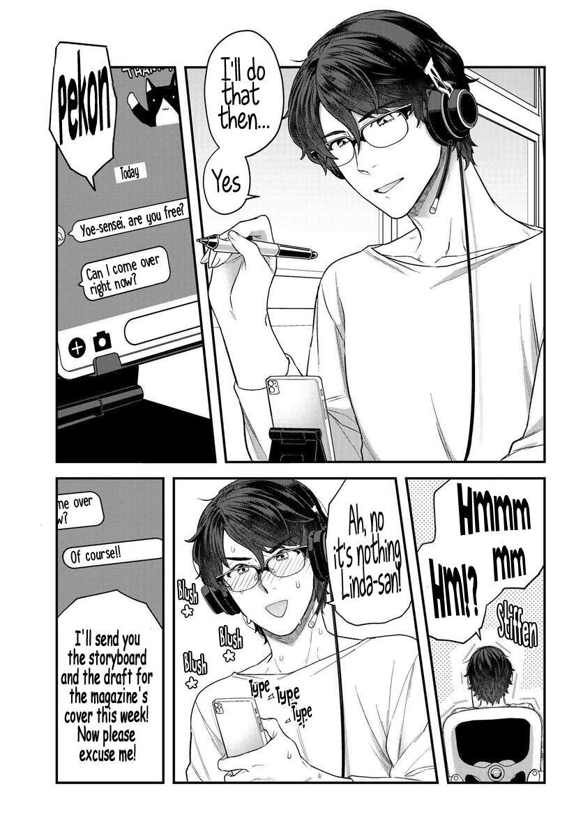 Read Dakkou Suru Made Ochimasen Manga Online