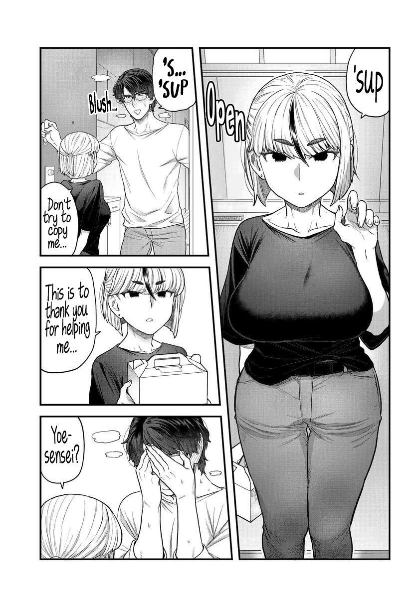 Read Dakkou Suru Made Ochimasen Manga Online