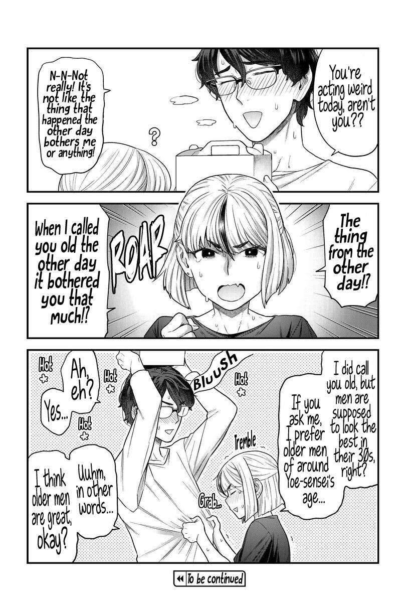 Read Dakkou Suru Made Ochimasen Manga Online