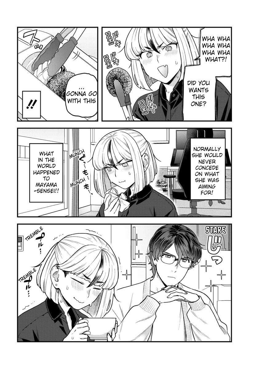 Read Dakkou Suru Made Ochimasen Manga Online