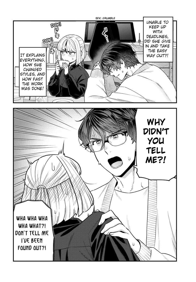 Read Dakkou Suru Made Ochimasen Manga Online