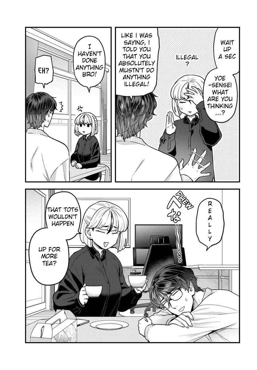 Read Dakkou Suru Made Ochimasen Manga Online