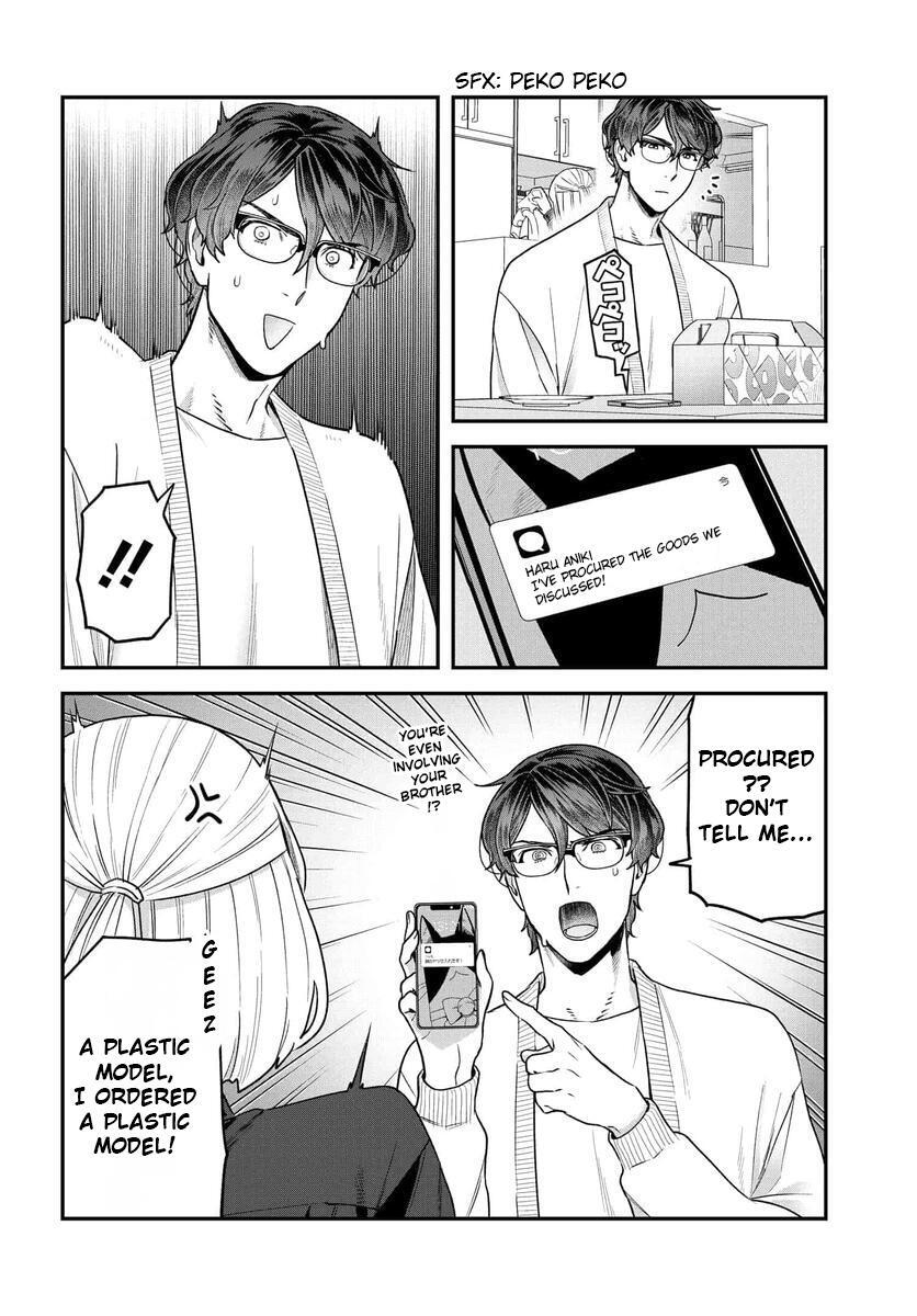Read Dakkou Suru Made Ochimasen Manga Online