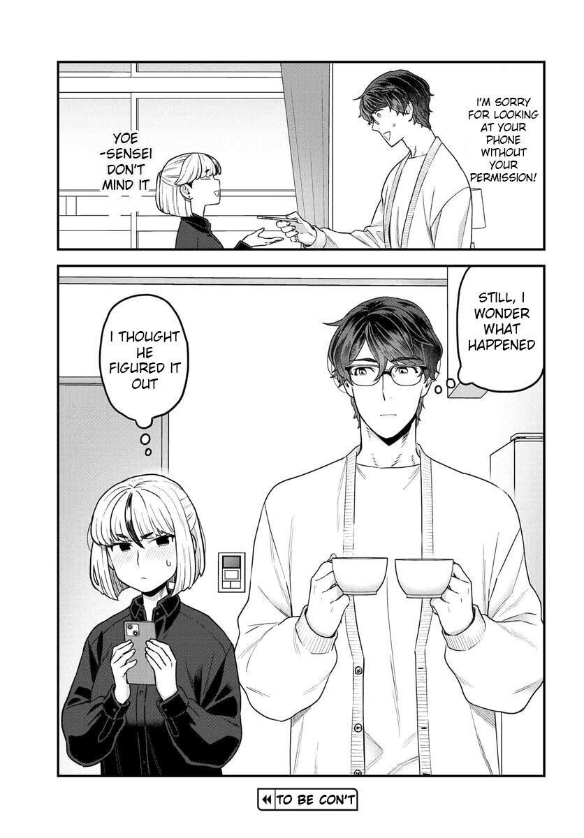 Read Dakkou Suru Made Ochimasen Manga Online
