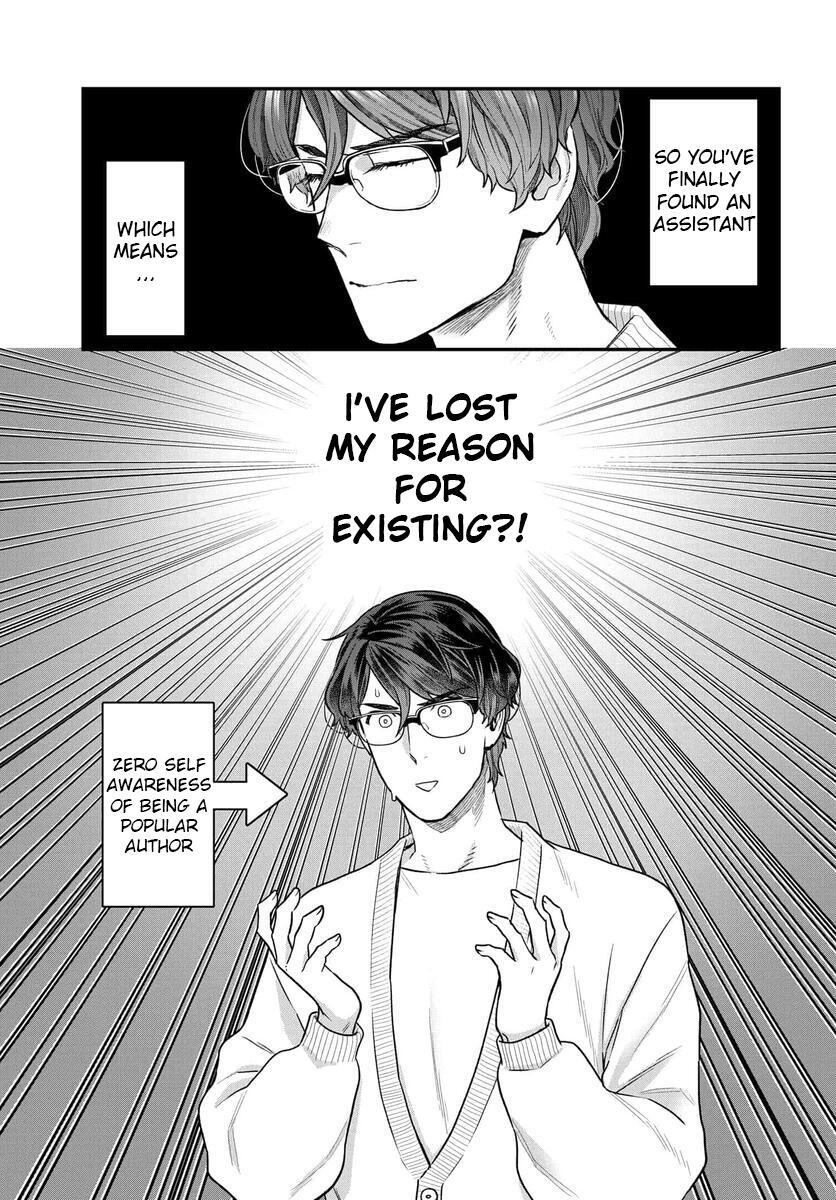 Read Dakkou Suru Made Ochimasen Manga Online