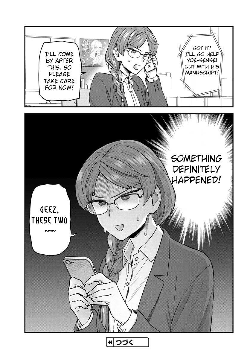 Read Dakkou Suru Made Ochimasen Manga Online