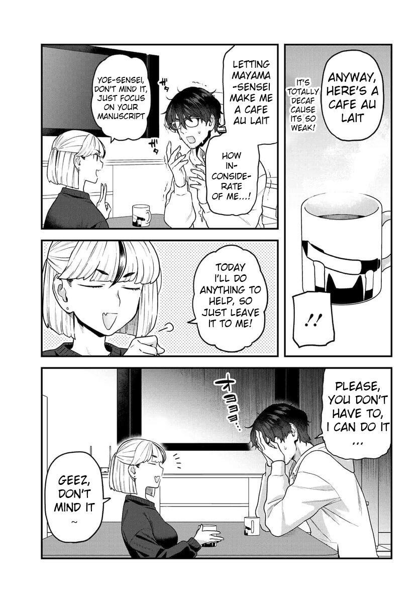 Read Dakkou Suru Made Ochimasen Manga Online
