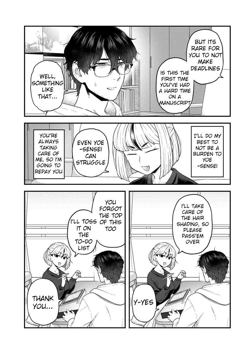 Read Dakkou Suru Made Ochimasen Manga Online
