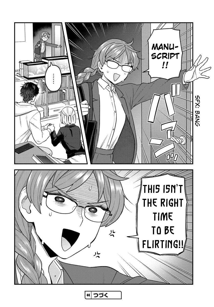 Read Dakkou Suru Made Ochimasen Manga Online