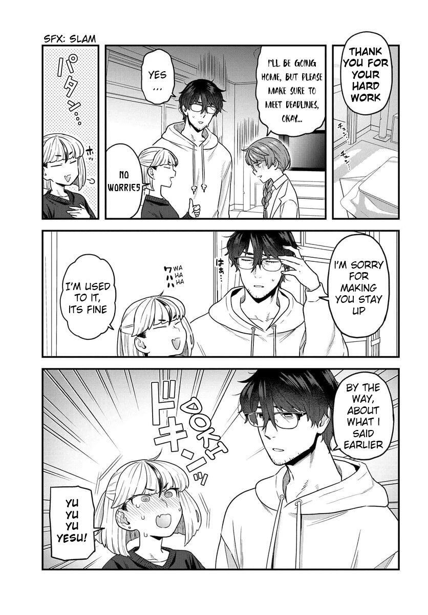 Read Dakkou Suru Made Ochimasen Manga Online