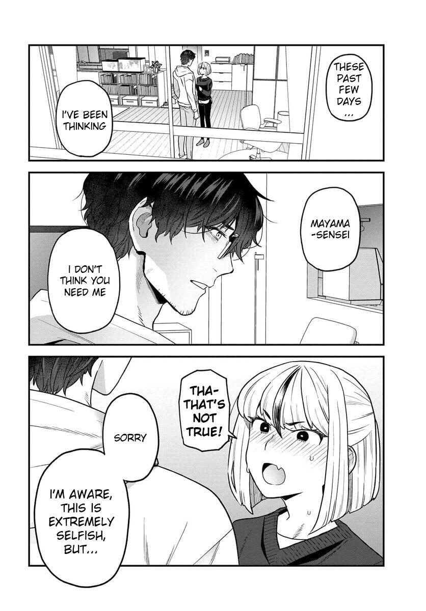 Read Dakkou Suru Made Ochimasen Manga Online