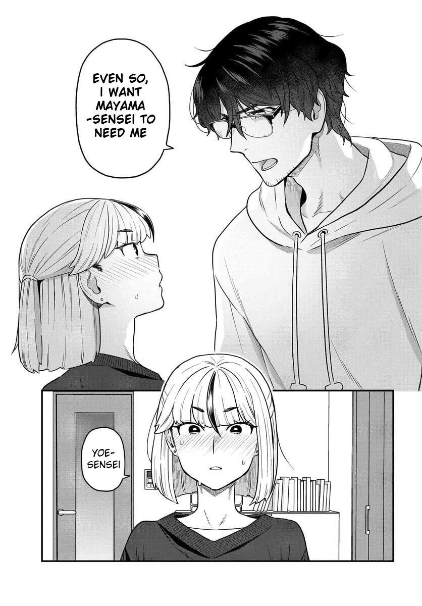 Read Dakkou Suru Made Ochimasen Manga Online
