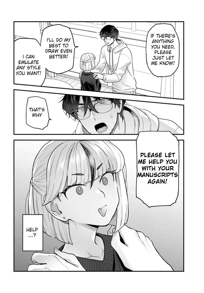 Read Dakkou Suru Made Ochimasen Manga Online