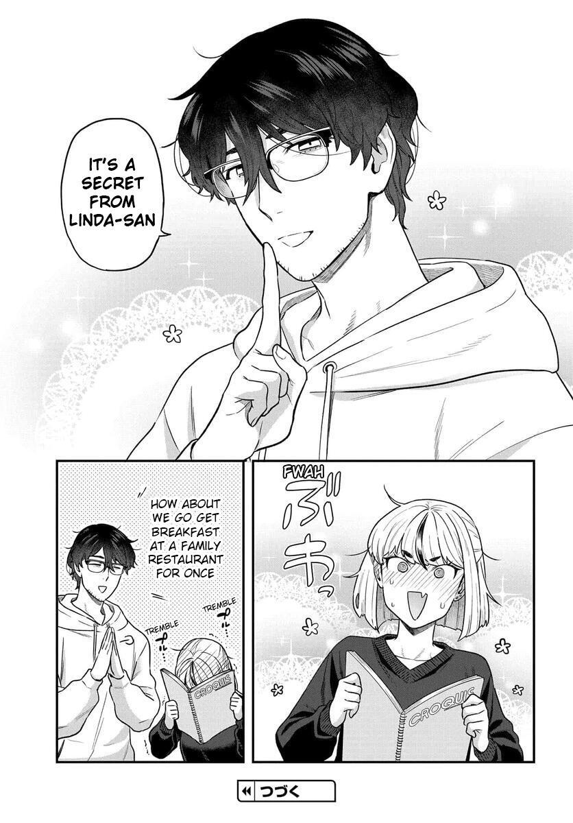 Read Dakkou Suru Made Ochimasen Manga Online