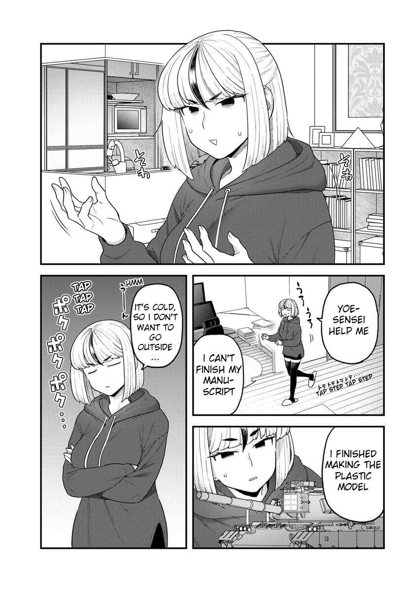 Read Dakkou Suru Made Ochimasen Manga Online