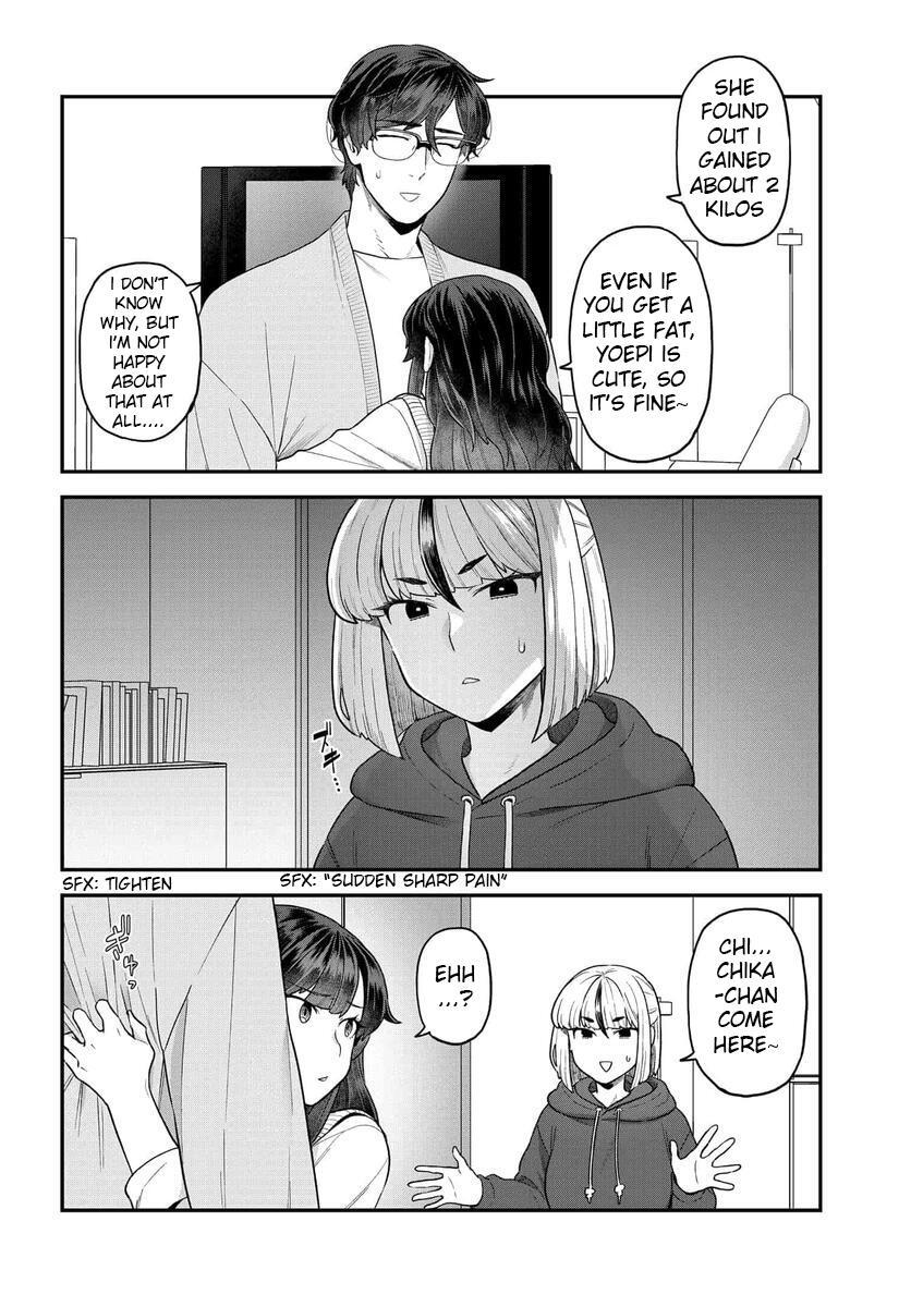 Read Dakkou Suru Made Ochimasen Manga Online