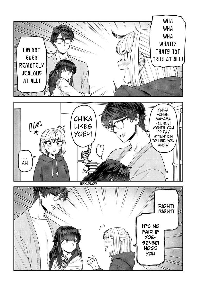 Read Dakkou Suru Made Ochimasen Manga Online