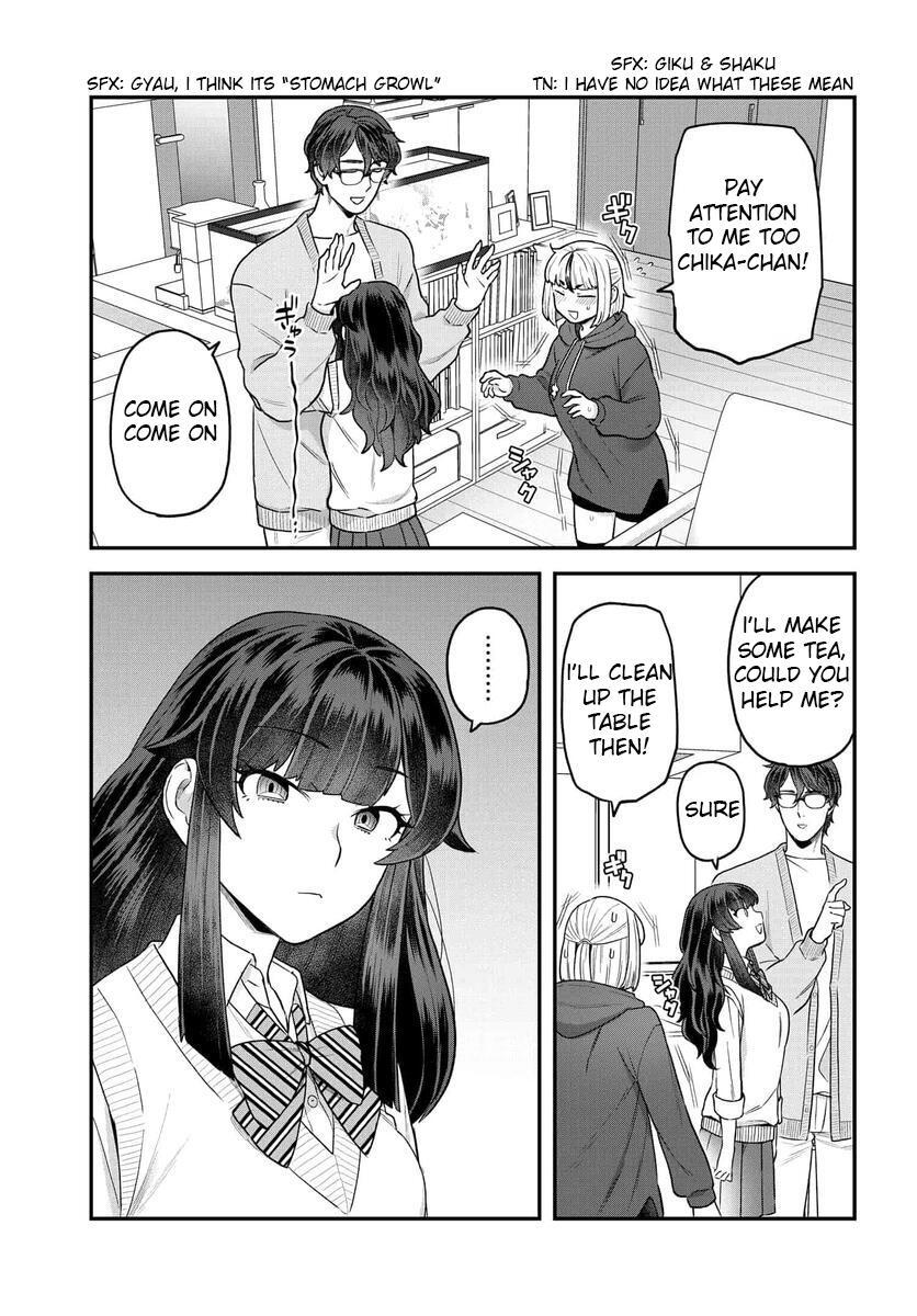 Read Dakkou Suru Made Ochimasen Manga Online