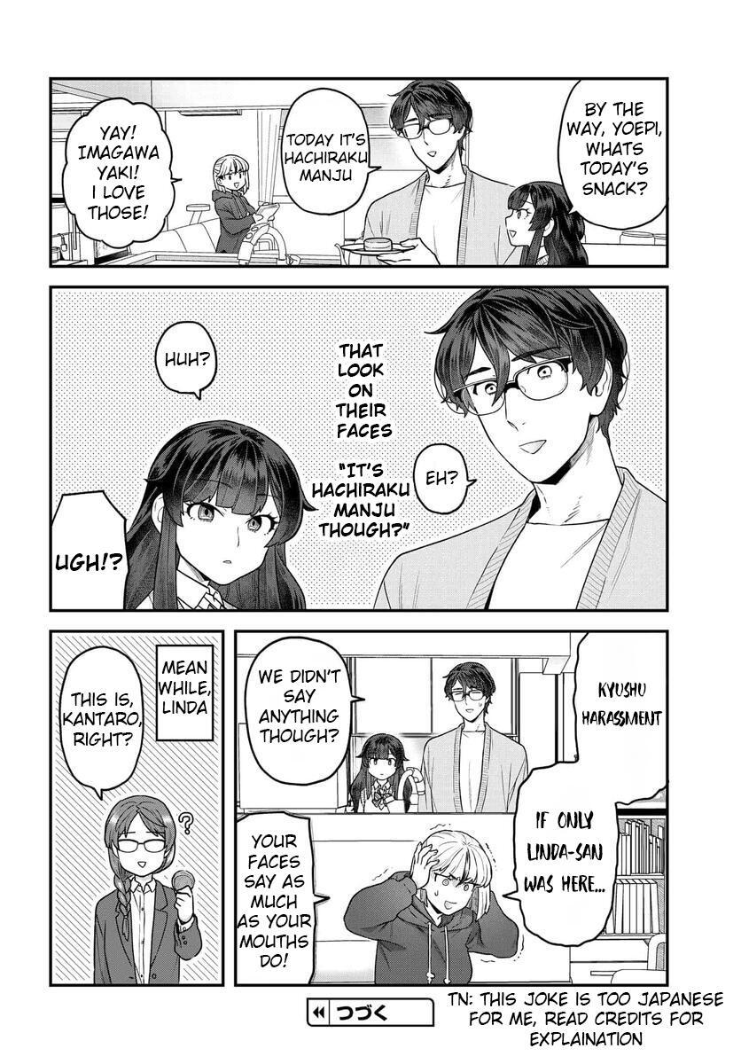 Read Dakkou Suru Made Ochimasen Manga Online