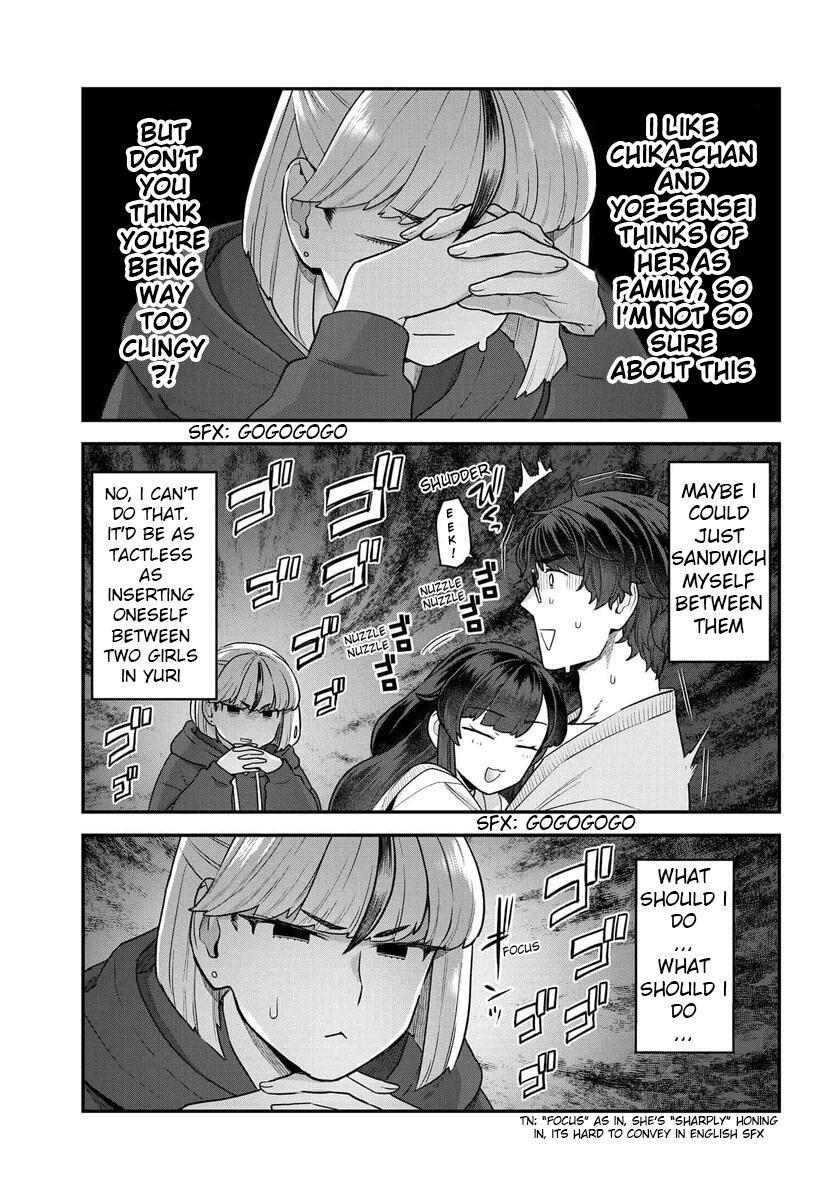 Read Dakkou Suru Made Ochimasen Manga Online