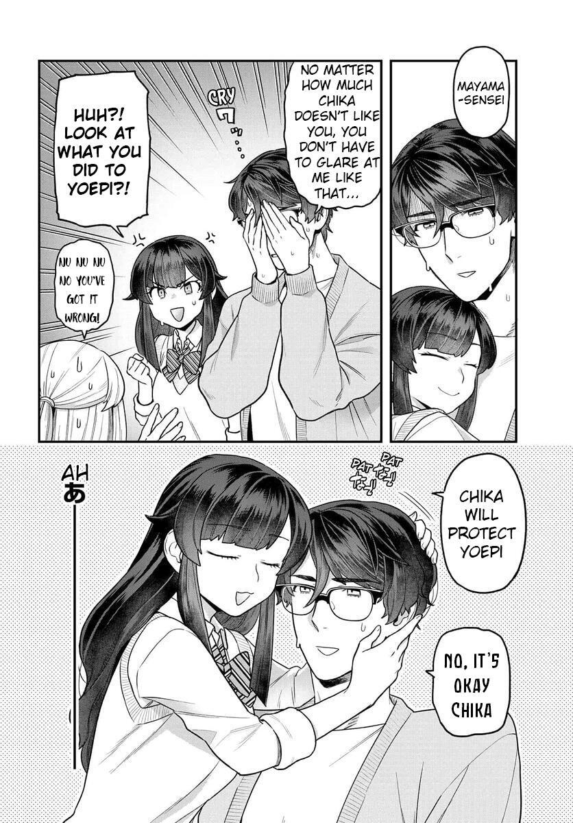 Read Dakkou Suru Made Ochimasen Manga Online