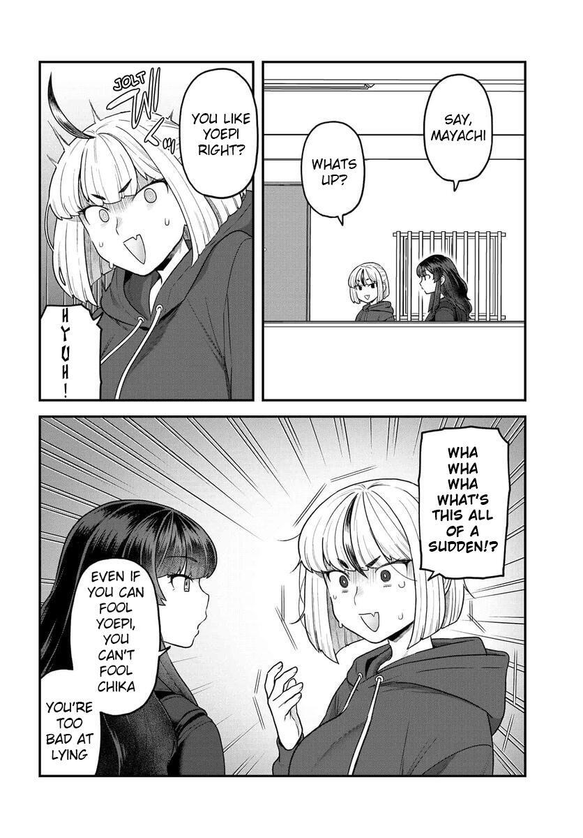 Read Dakkou Suru Made Ochimasen Manga Online