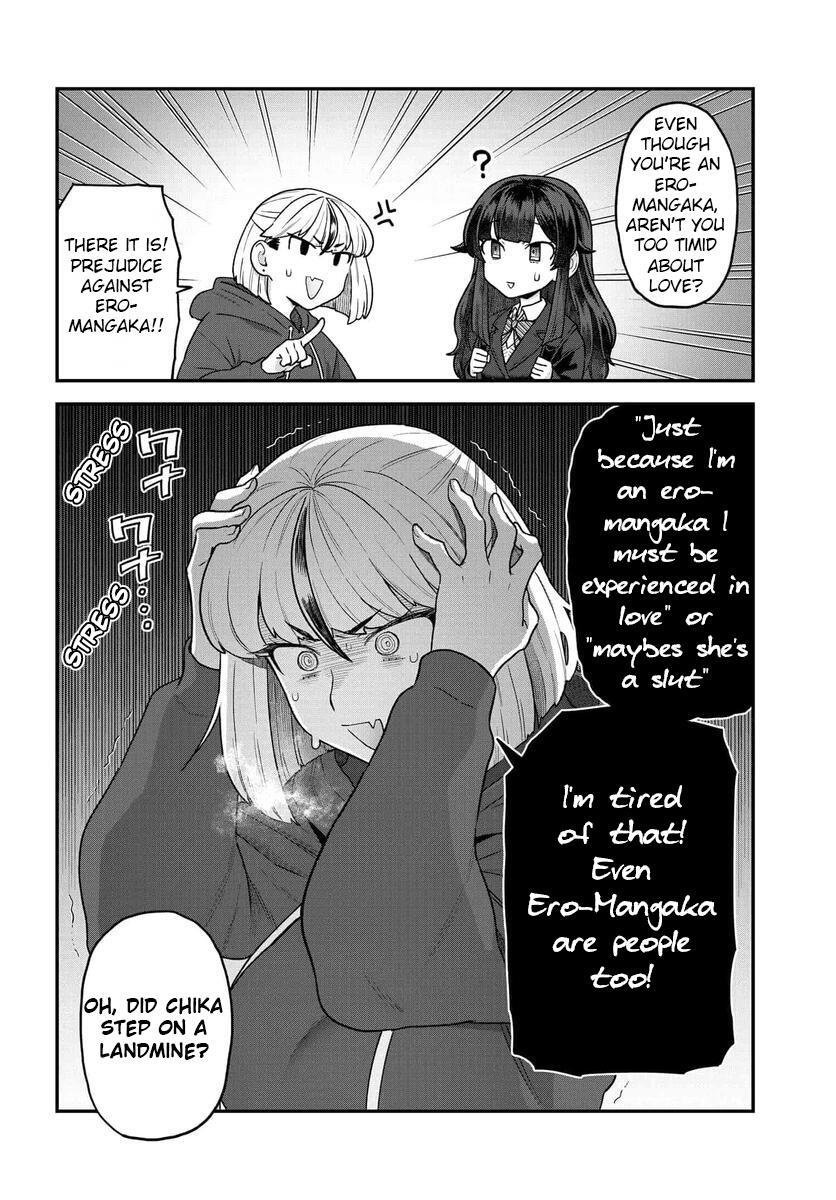 Read Dakkou Suru Made Ochimasen Manga Online