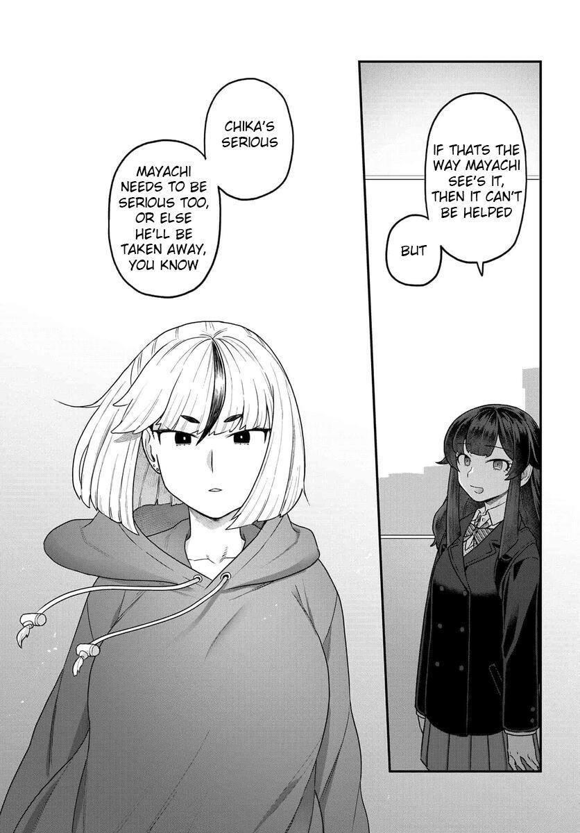 Read Dakkou Suru Made Ochimasen Manga Online