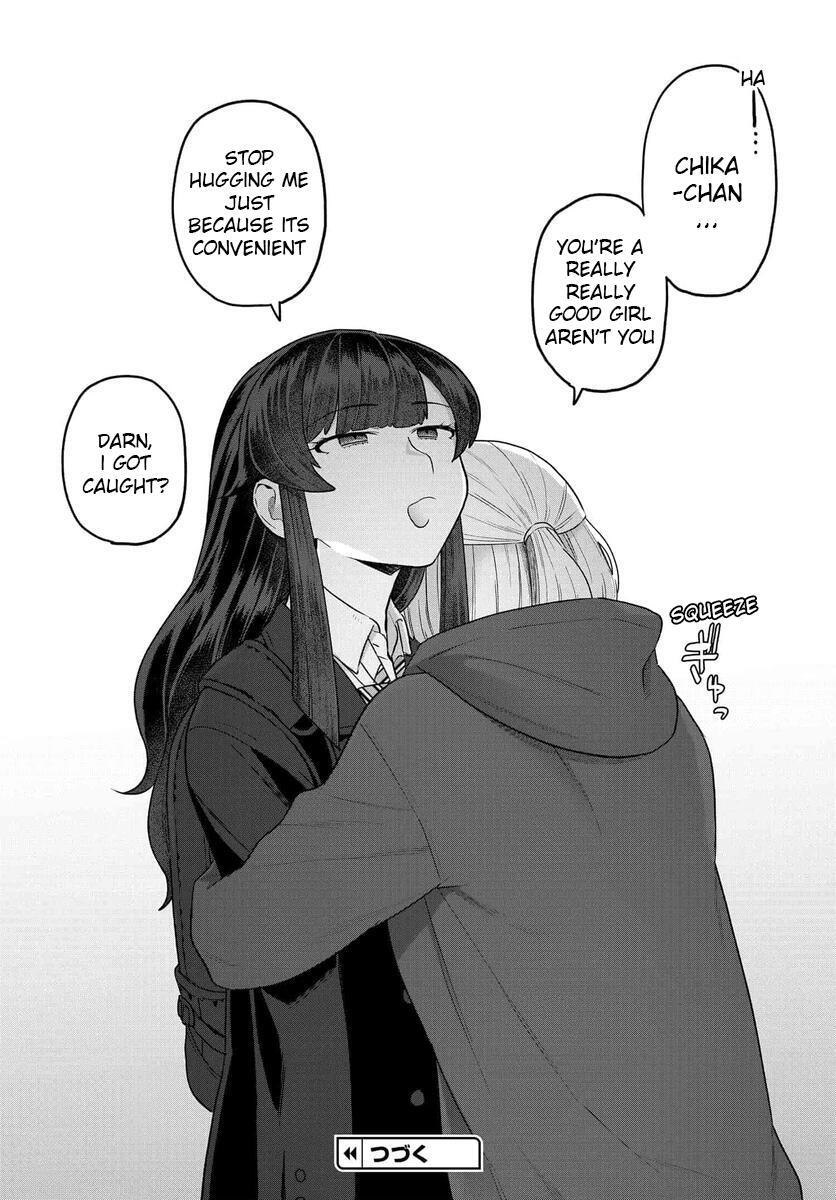 Read Dakkou Suru Made Ochimasen Manga Online