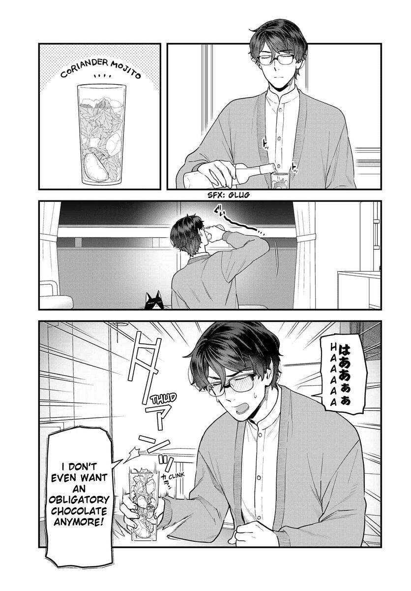Read Dakkou Suru Made Ochimasen Manga Online