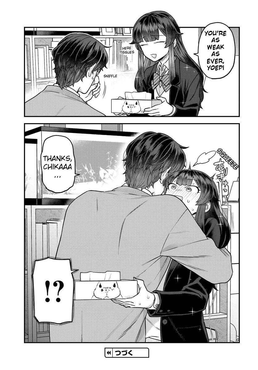Read Dakkou Suru Made Ochimasen Manga Online