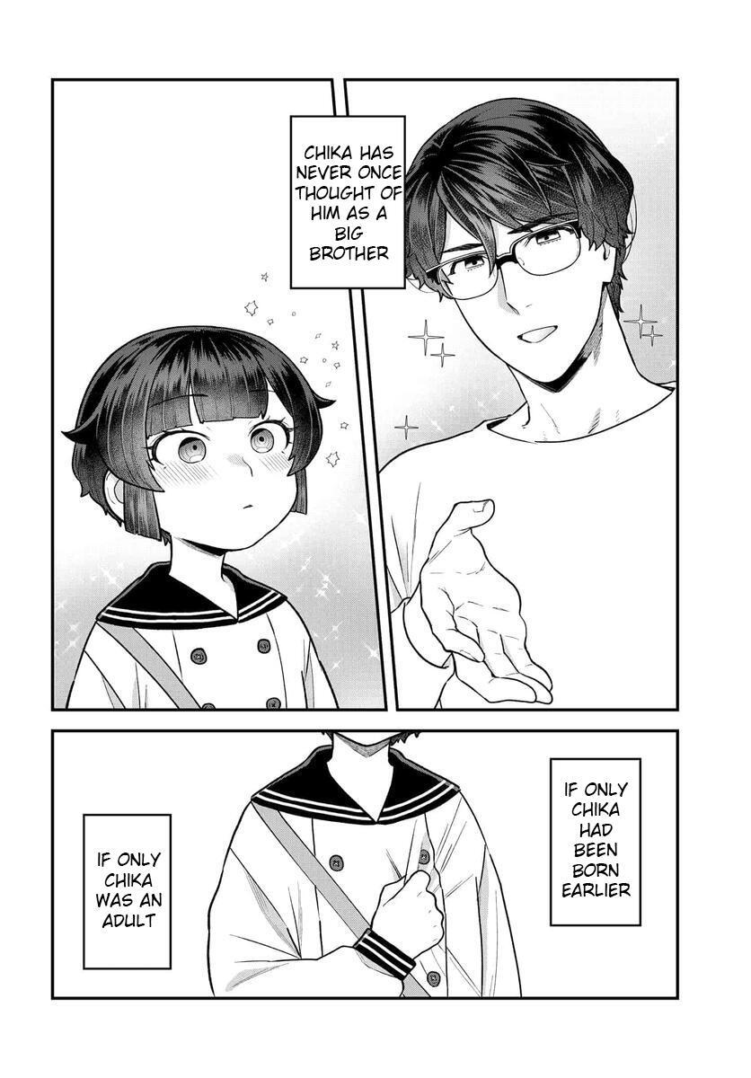 Read Dakkou Suru Made Ochimasen Manga Online