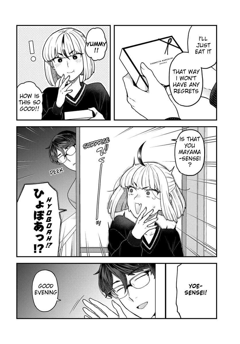 Read Dakkou Suru Made Ochimasen Manga Online