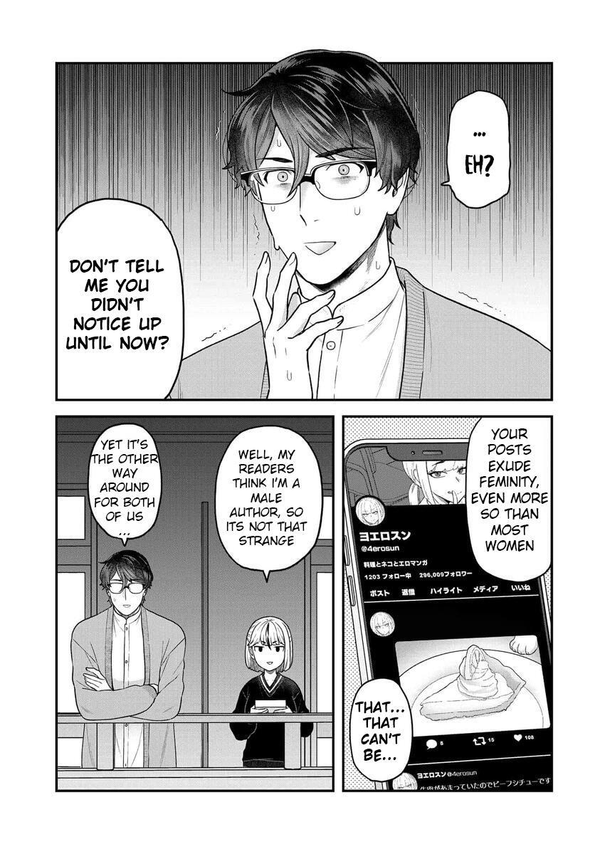 Read Dakkou Suru Made Ochimasen Manga Online