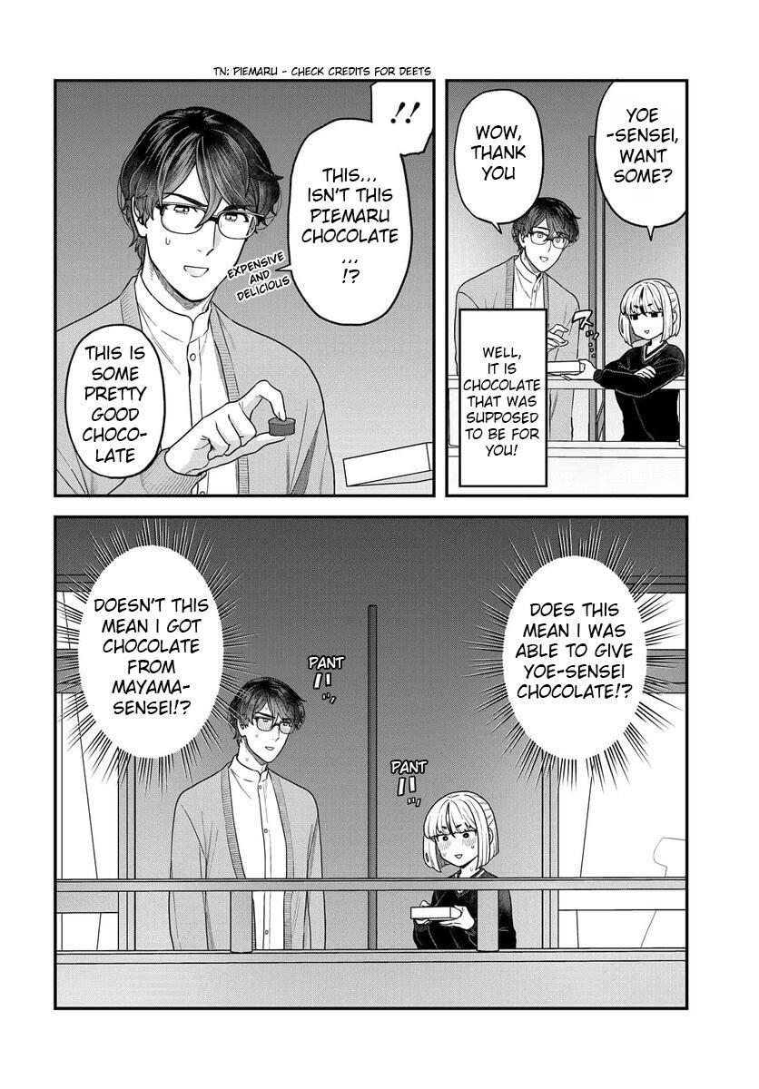Read Dakkou Suru Made Ochimasen Manga Online