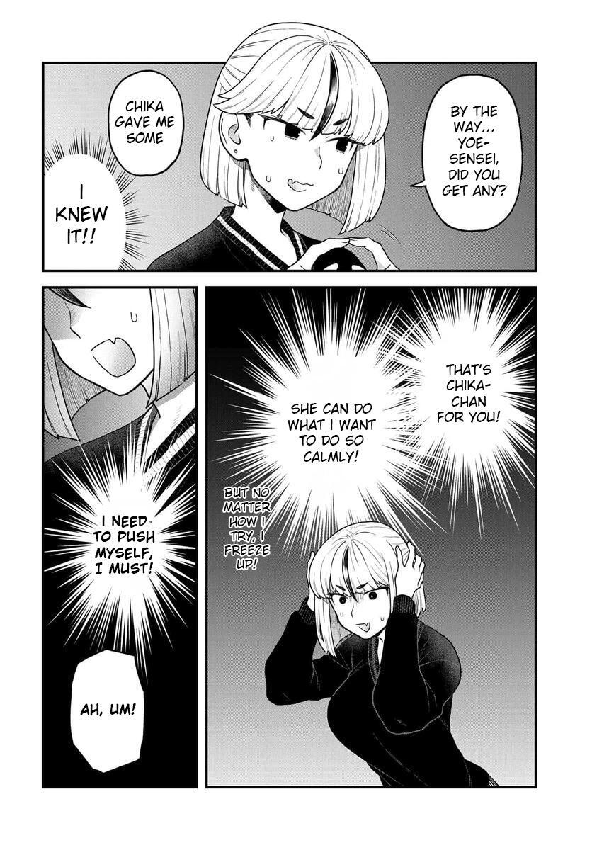 Read Dakkou Suru Made Ochimasen Manga Online