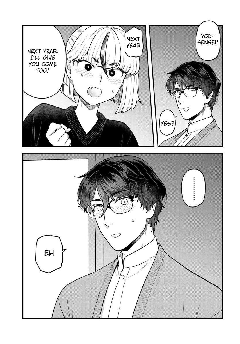Read Dakkou Suru Made Ochimasen Manga Online