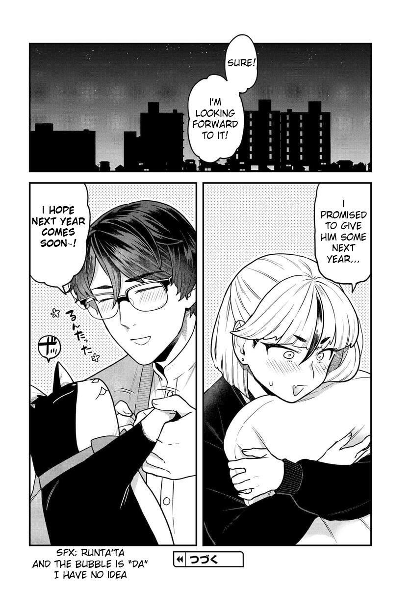Read Dakkou Suru Made Ochimasen Manga Online