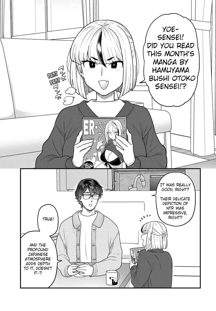 Read Dakkou Suru Made Ochimasen Manga Online
