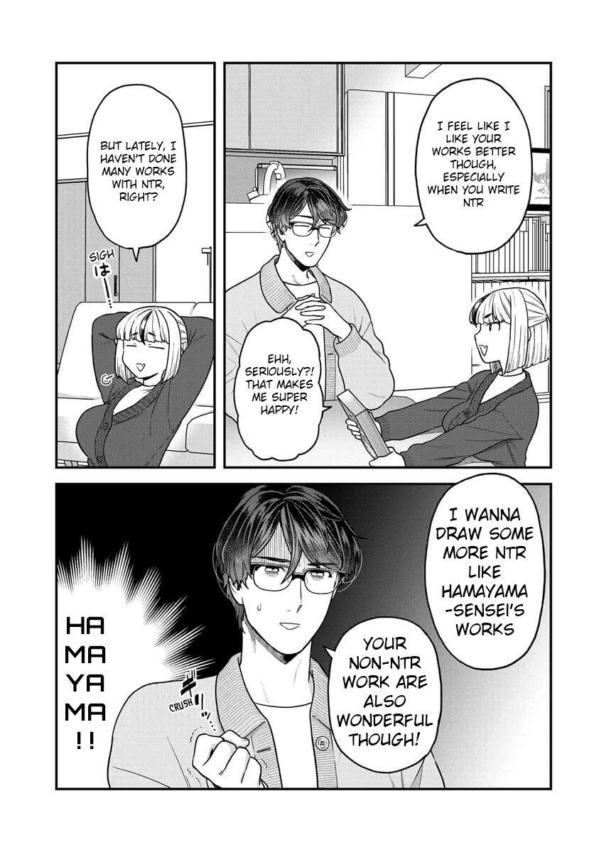 Read Dakkou Suru Made Ochimasen Manga Online