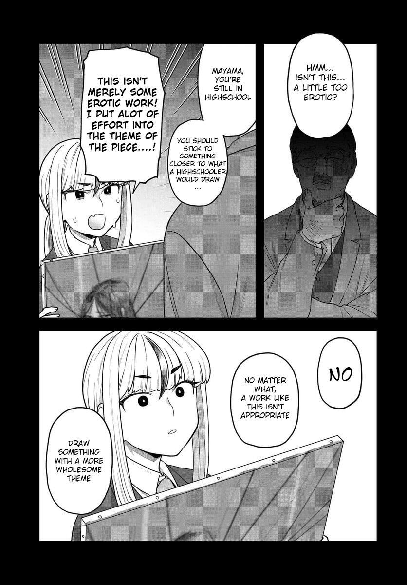 Read Dakkou Suru Made Ochimasen Manga Online