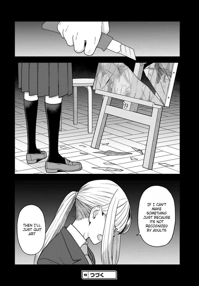 Read Dakkou Suru Made Ochimasen Manga Online