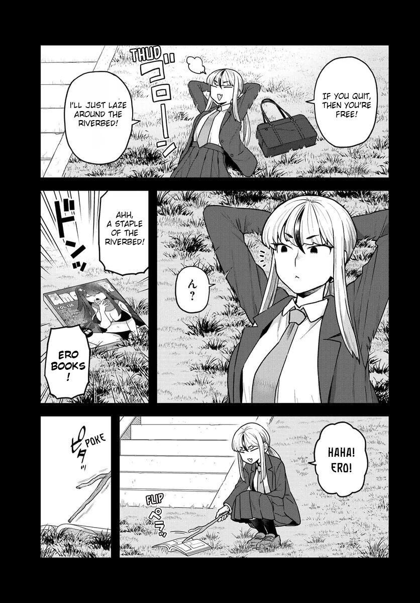 Read Dakkou Suru Made Ochimasen Manga Online